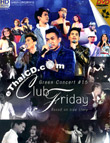 Concert DVDs : Green Concert #15 - Club Friday Based On True Story