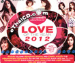 Karaoke VCD : RS : Love of the Year 2012