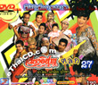 Concert DVD : Morlum concert - Sieng Isaan band - Talok 27