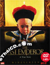 The Last Emperor [ DVD ]
