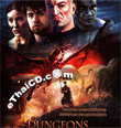 Dungeons Dragon III [ VCD ]