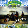 Karaoke VCD : Suan Lung Kong - Tum Blur Tum Bah