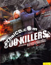 300 Killers [ DVD ]