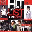 MP3 : RS : Hit list - His Love
