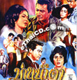 Marn Narm Ta [ VCD ]