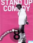 Note Udom : One Stand Up Comedy Number 8 [ DVD ]