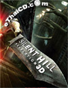 Silent Hill: Revelation [ DVD ]