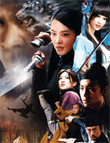 HK TV serie : Detective Couple [ DVD ]