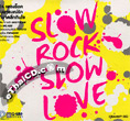 Grammy : Slow Rock Slow Love