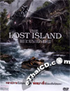 The Lost Island [ DVD ]