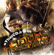The Master Thief [ VCD ]