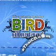 Bird Thongchai : Perd Floor (3 CDs)