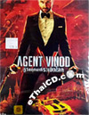 Agent Vinod [ DVD ]
