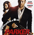 Parker [ VCD ]