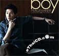 Boy Peacemaker : Love Scenes Love Songs