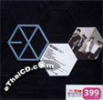 EXO-M : MAMA