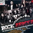 MP3 : RS - Rock Army 2