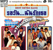 MP3 : RS - Best Retro Band - Kiriboon & Fruity