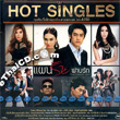 RS. Hot Singles - Paen Rai Pai Ruk