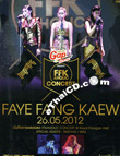 Concert DVDs : Fay Farng Kaew - FFKAholic Concert