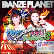 Grammy : Danze Planet - Siriporn & Earn - Sing Saderd Super Zapp Vol.2