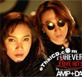 Amp & Da : Forever Love Hits