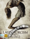 The Last Exorcism Part II [ DVD ]