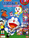 Doraemon : The Movie Special - Volume 27 [ DVD ]