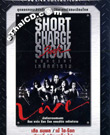 Concert DVD : RS. - Short Charge Shock Rock Concert - Lhek Kum Larm