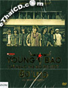 Young Bao [ DVD ]
