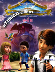 Bird Land - Vol.16 [ DVD ]