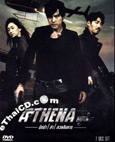 Korean serie : Athena [ DVD ]