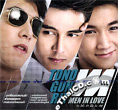 Tono & Gun & Ritz : Men In Love
