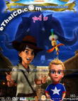 Bird Land - Vol.17 [ DVD ]