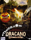 Dracano [ DVD ]