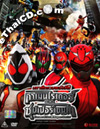 Kamen Rider × Super Sentai: Super Hero Taisen [ DVD ]