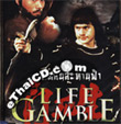 Life Gamble [ VCD ]