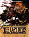The Last Rites Of Ransom Pride [ DVD ]