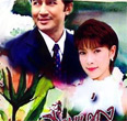 Thai TV serie : Mia Tang (Chatchai) [ DVD ]