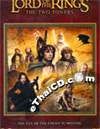 The Lord Of The Rings - The Fellowship Of The Ring [ DVD ] (Digipak)