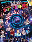 Concert DVDs : GMM Grammy - Happy Face Tival Party Reunion