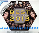 Karaoke VCD : RS - Best of the Year 2013