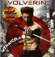 The Wolverine [ VCD ]