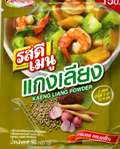 Ros Dee : Kaeng Liang Powder (Pack of 2) 