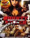 Bounty Killer [ DVD ]