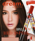Mistine : Dream Lip and Tint Inspire By AUM [Red Aspire]