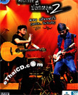 Concert DVDs : Lek Carabao & Pongsit Kumpee - Unplugged 2