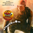 Riddick: Rule The Dark [ VCD ]