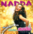 Karaoke VCD : Nadda Wiyakarn - Nueng Diew...Khon Derm