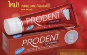 Mistine : Prodent Tooth Paste